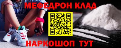 МДПВ Рязань