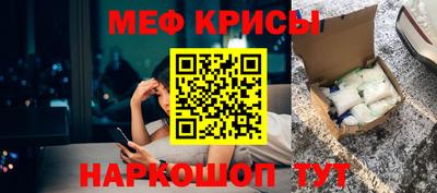 МДПВ Рязань