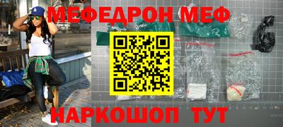 МДПВ Рязань