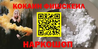 МДПВ Рязань