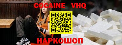 МДПВ Рыбинск