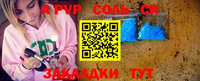 МДПВ Рыбинск