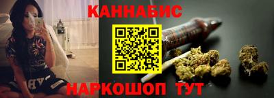 прущий лед Рузаевка