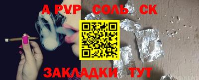 МДПВ Рыбинск