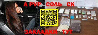 МДПВ Рыбинск