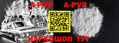 МДПВ Рязань