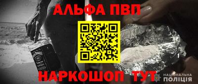 МДПВ Рязань