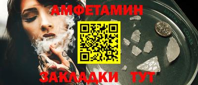 МДПВ Рыбинск