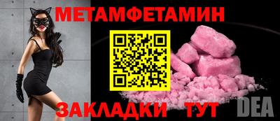 МДПВ Рыбинск