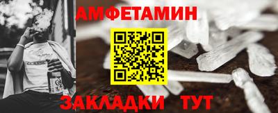 МДПВ Рыбинск