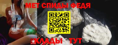 МДПВ Рыбинск
