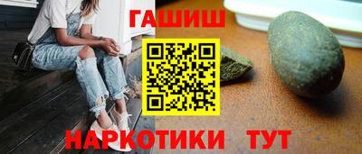 прущий лед Рузаевка