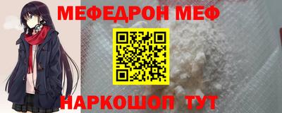 МДПВ Рыбинск